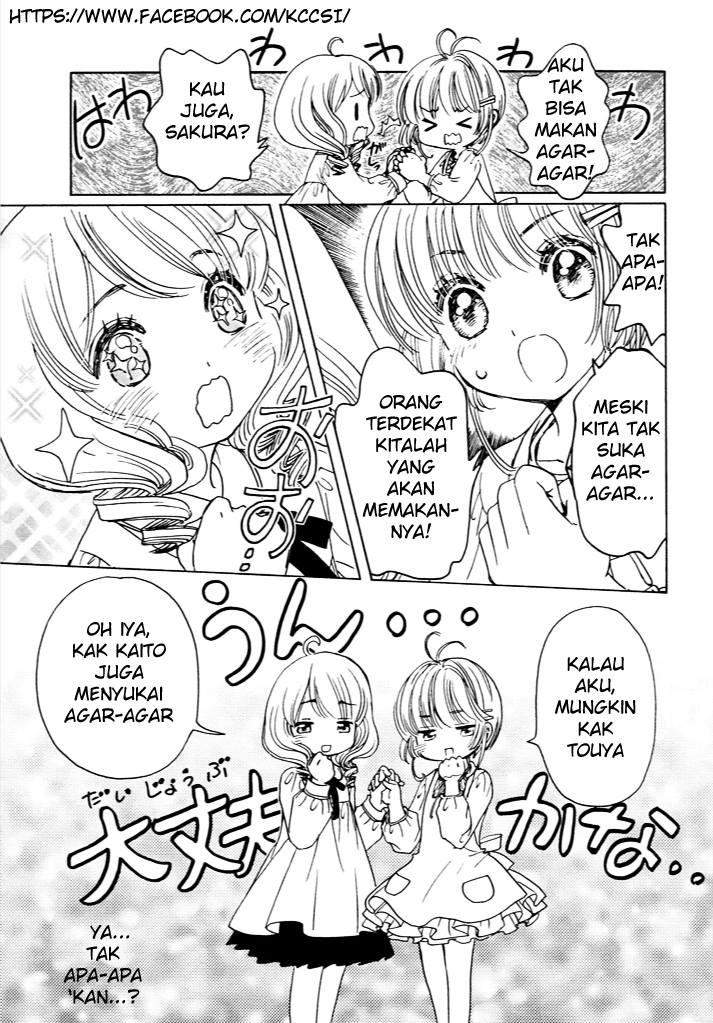 cardcaptor-sakura - Chapter: 13