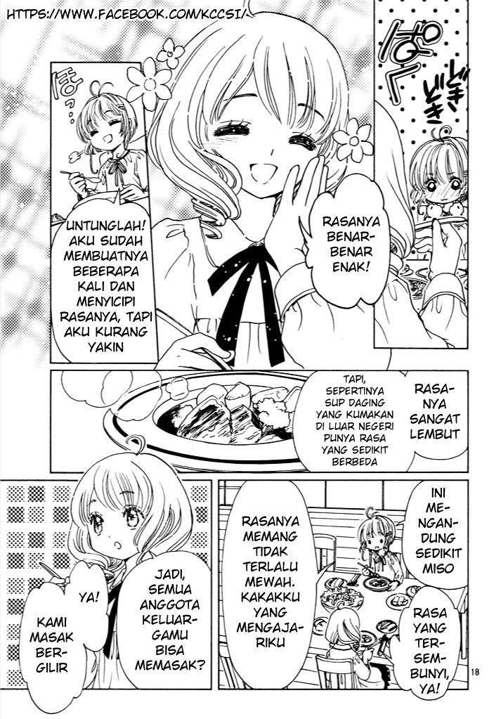 cardcaptor-sakura - Chapter: 13