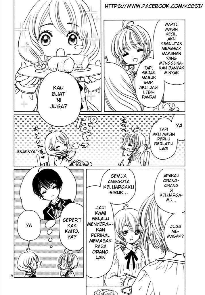 cardcaptor-sakura - Chapter: 13