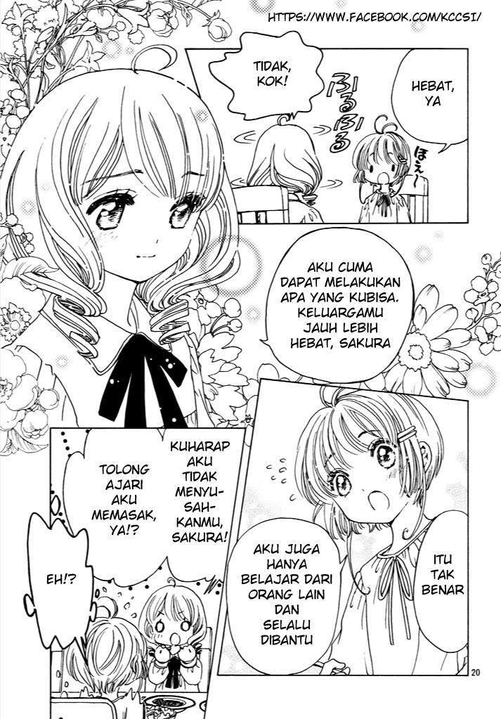 cardcaptor-sakura - Chapter: 13