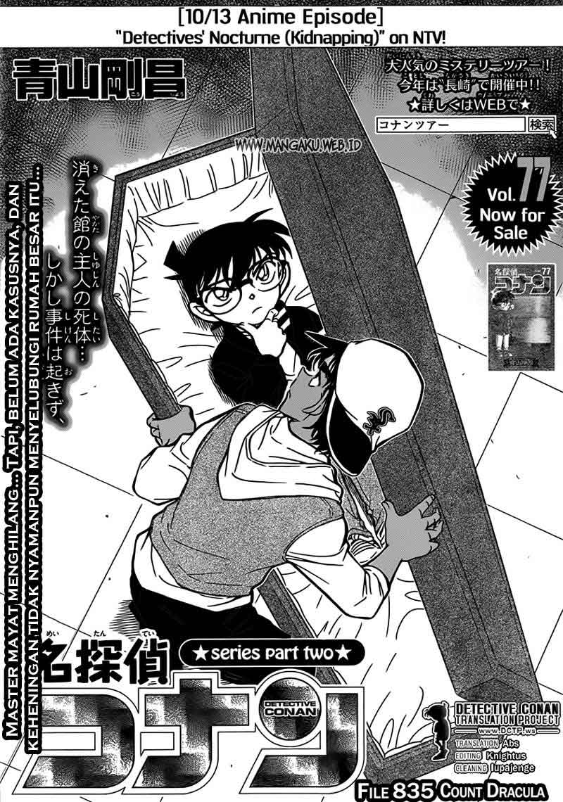 detective-conan - Chapter: 835