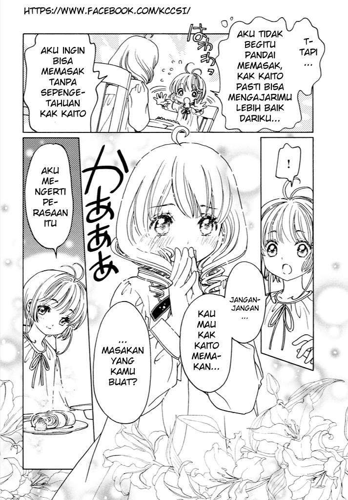 cardcaptor-sakura - Chapter: 13