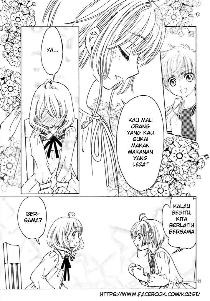 cardcaptor-sakura - Chapter: 13