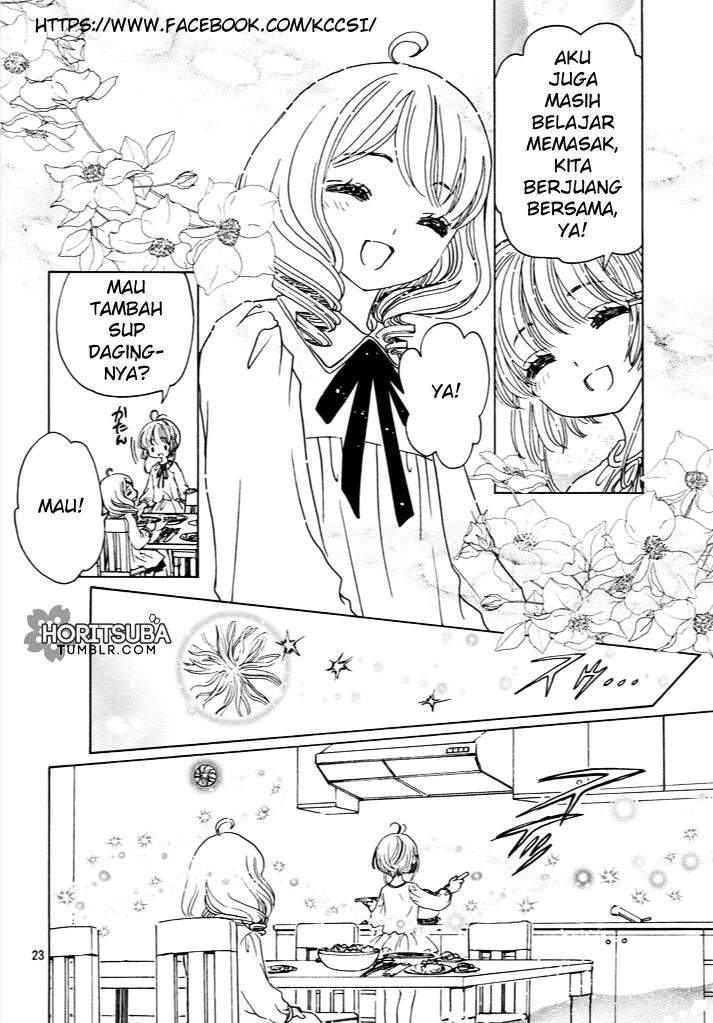 cardcaptor-sakura - Chapter: 13