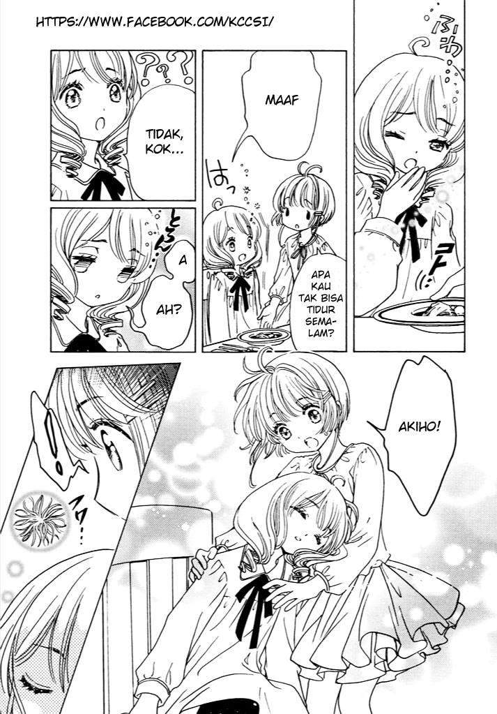 cardcaptor-sakura - Chapter: 13