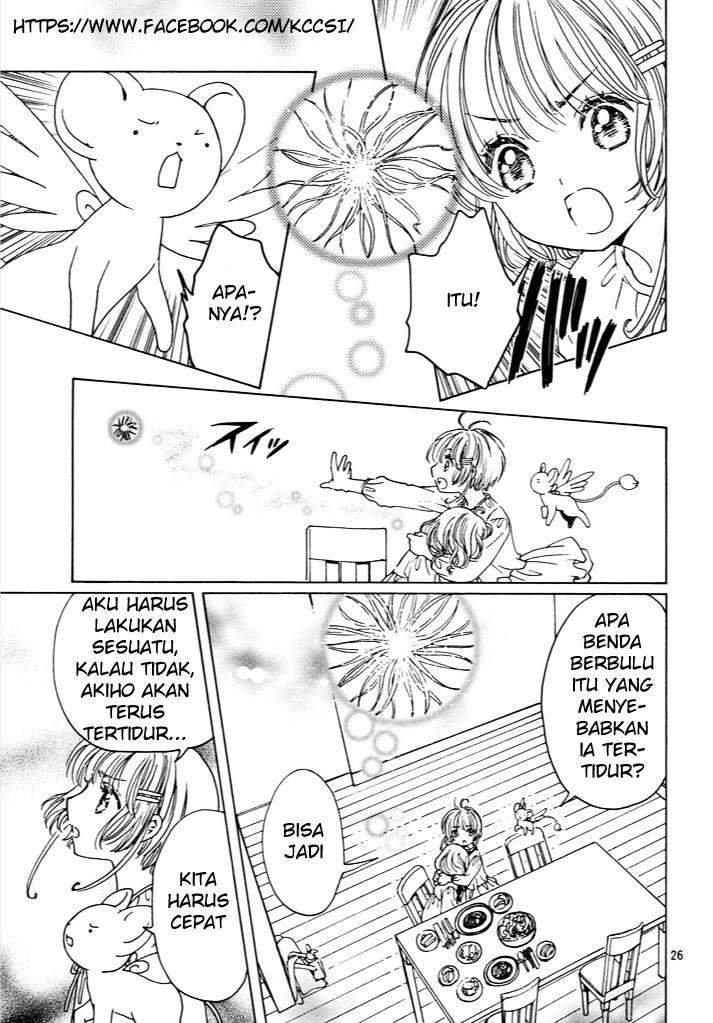 cardcaptor-sakura - Chapter: 13