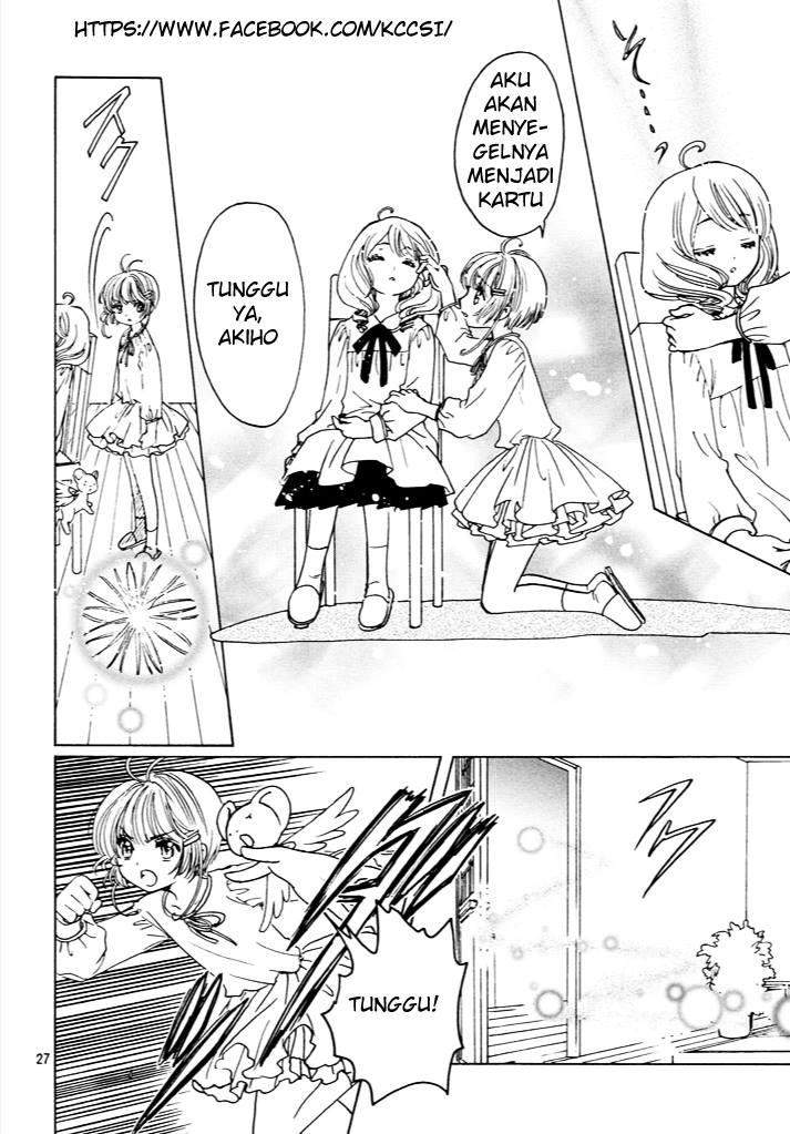 cardcaptor-sakura - Chapter: 13