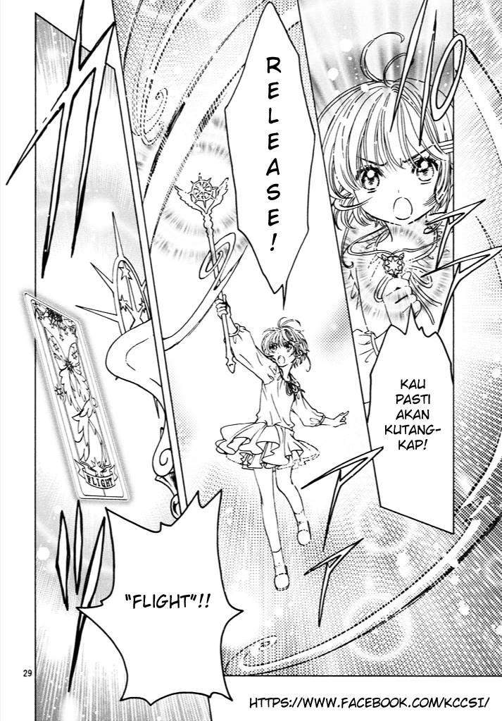 cardcaptor-sakura - Chapter: 13