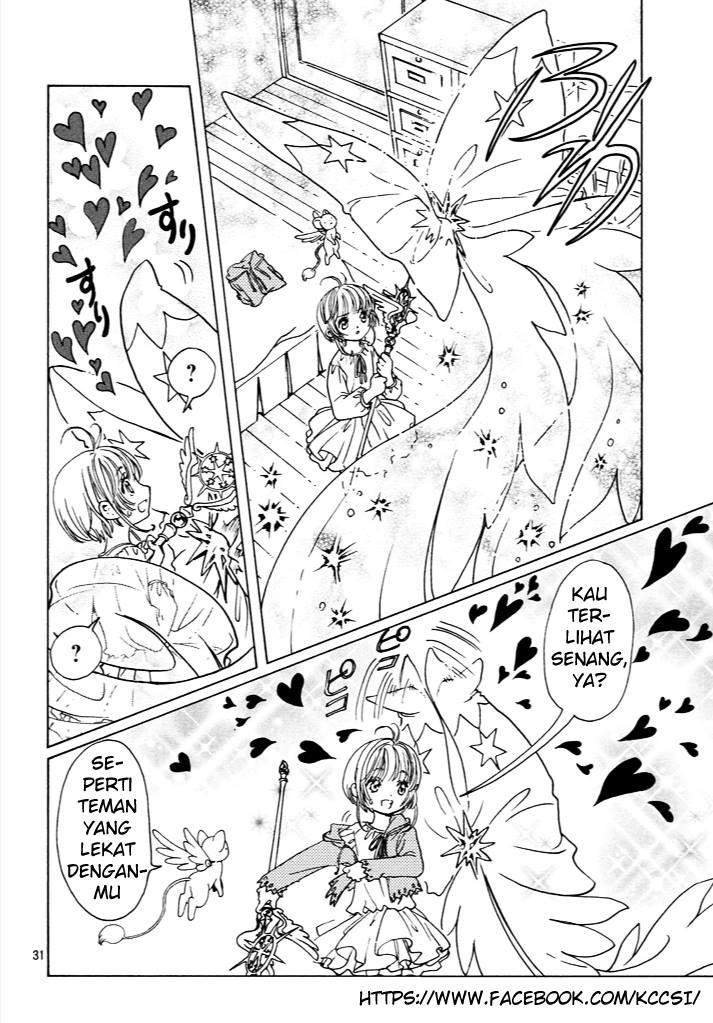 cardcaptor-sakura - Chapter: 13