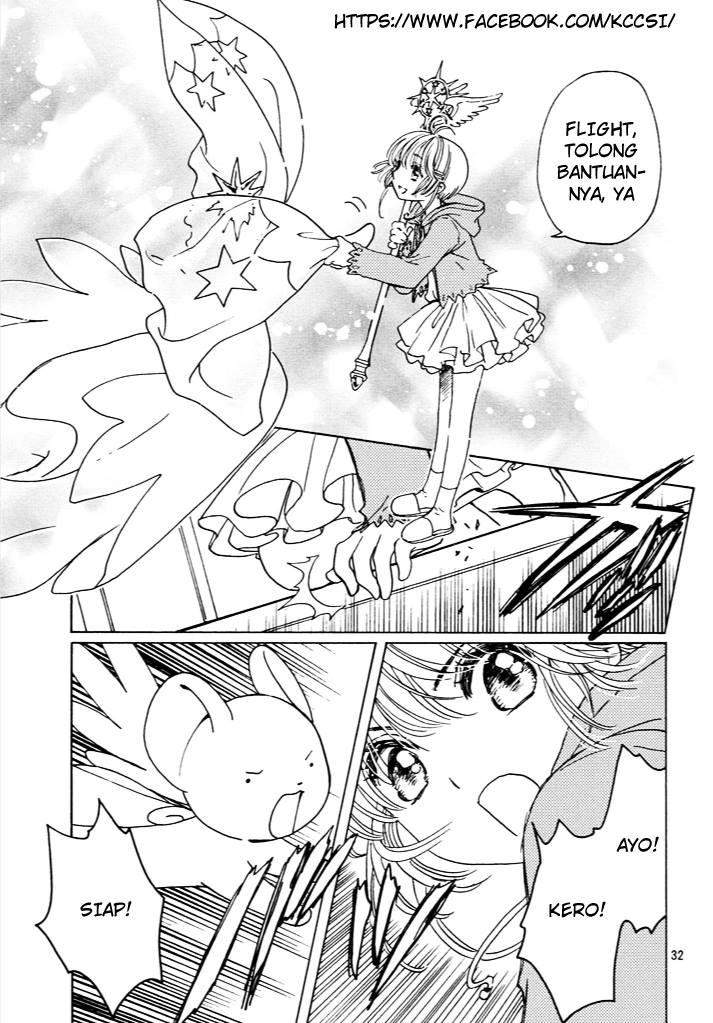 cardcaptor-sakura - Chapter: 13