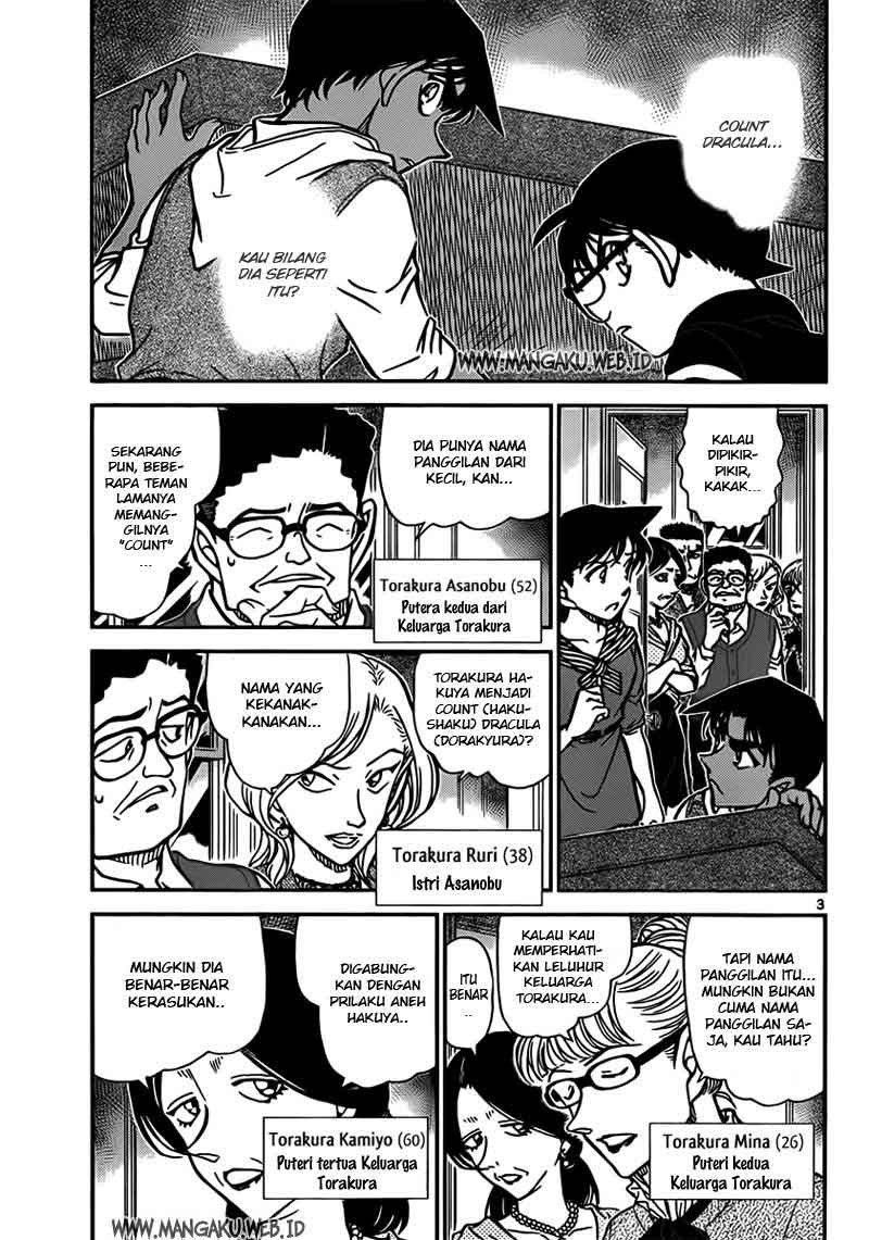 detective-conan - Chapter: 835