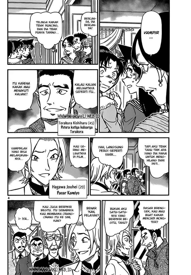 detective-conan - Chapter: 835