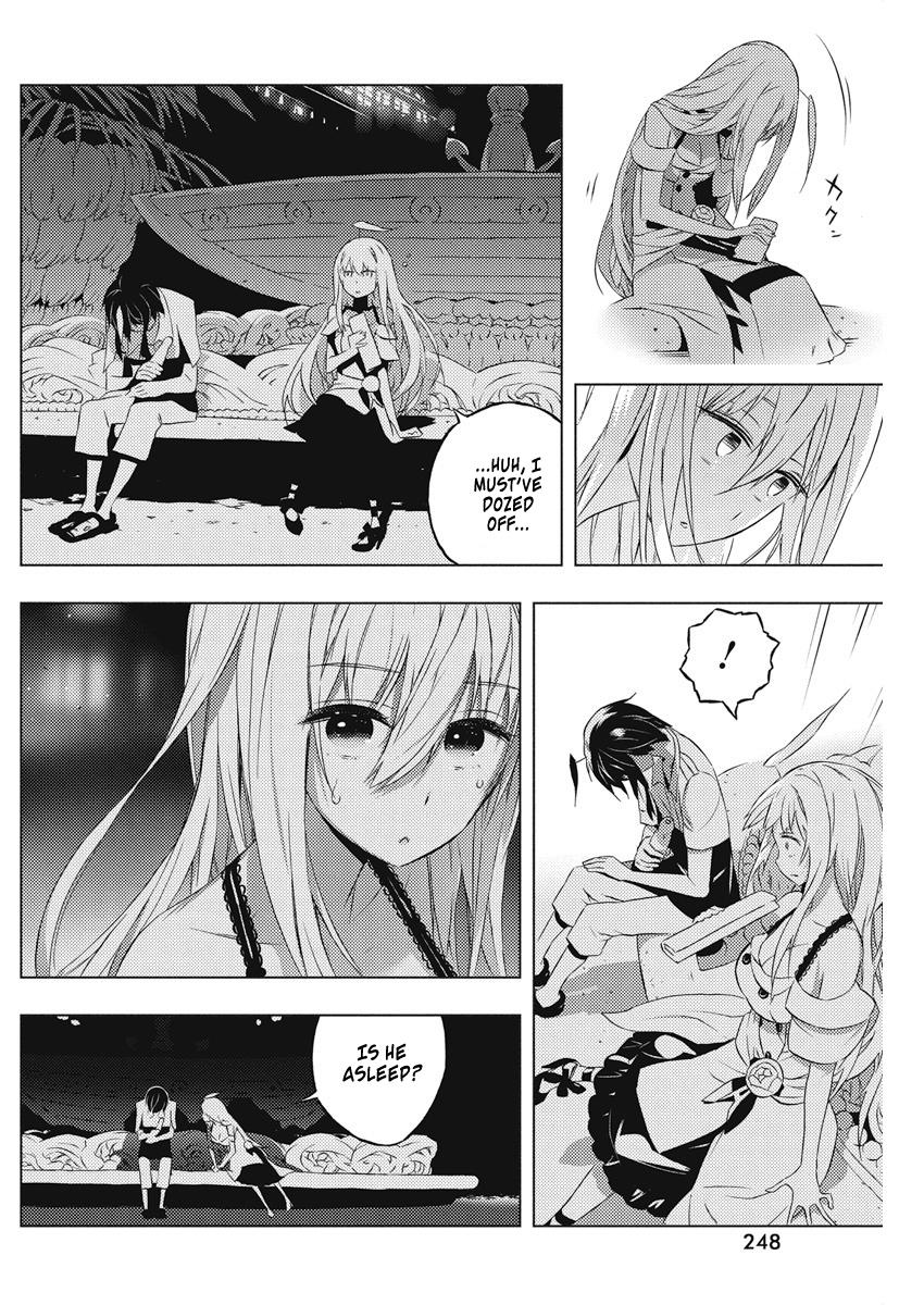 kimi-to-boku-no-saigo-no-senjou-arui-wa-sekai-ga-hajimaru-seisen - Chapter: 6