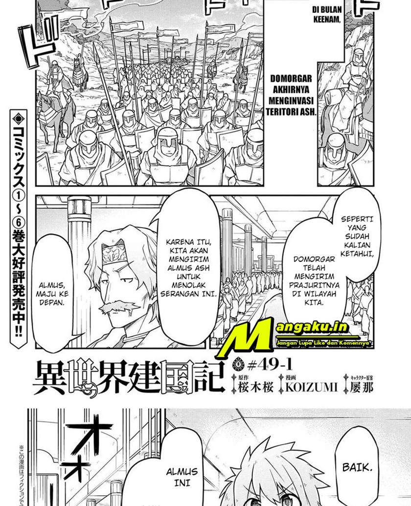 isekai-kenkokuki - Chapter: 49