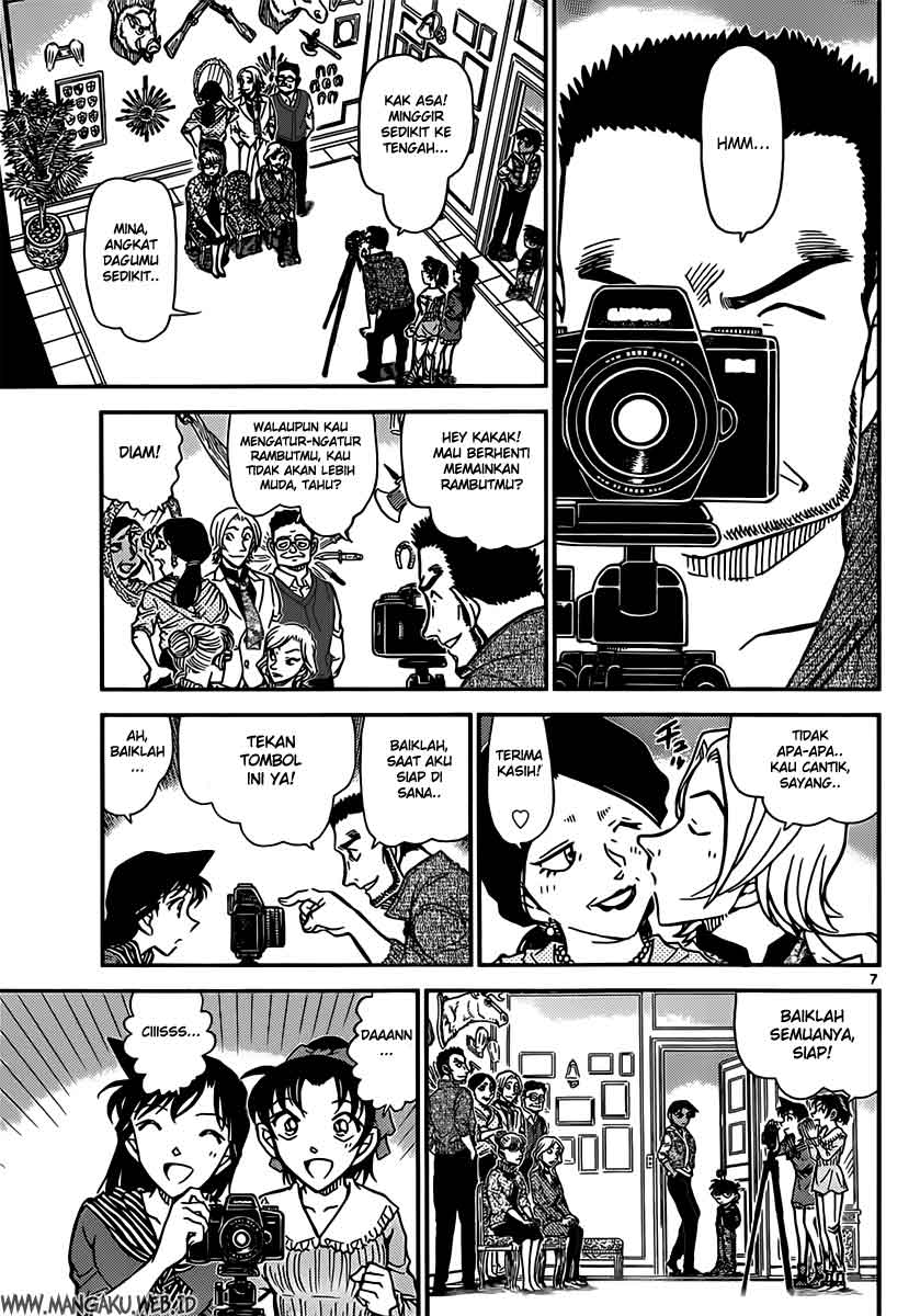 detective-conan - Chapter: 835