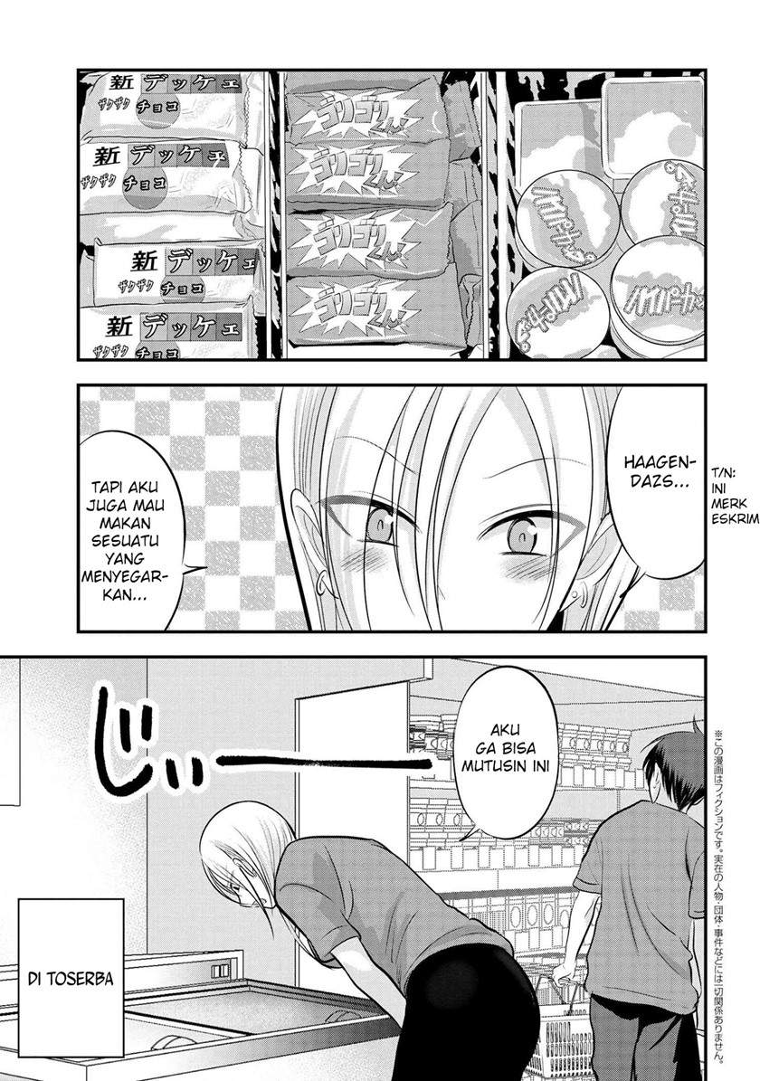 please-go-home-akutsu-san - Chapter: 87