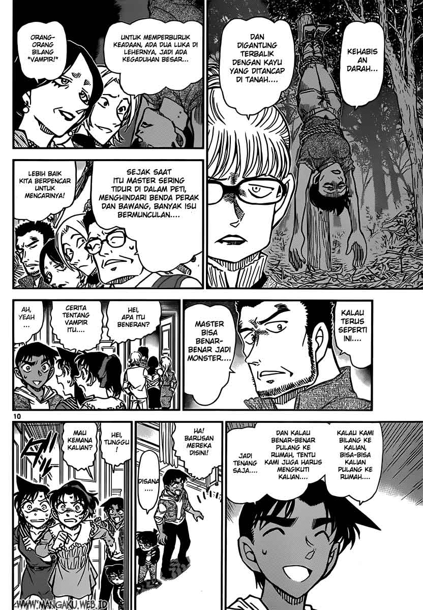 detective-conan - Chapter: 835