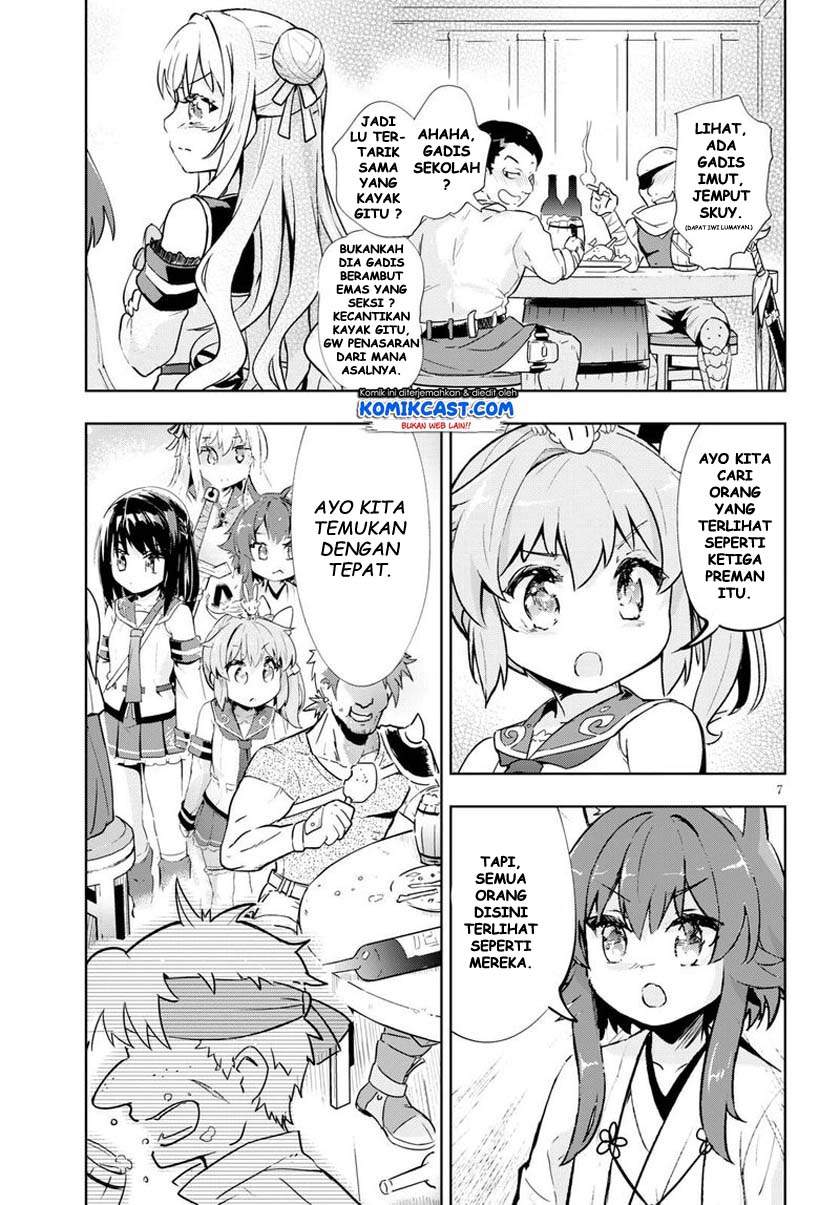 kenshi-o-mezashite-nyugaku-shitanoni-maho-tekisei-9999-nandesukedo - Chapter: 27