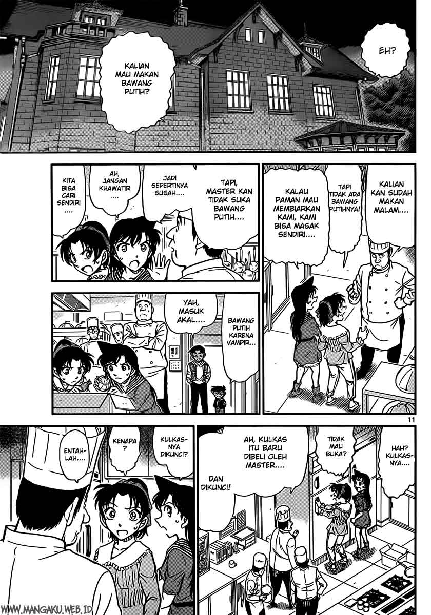 detective-conan - Chapter: 835