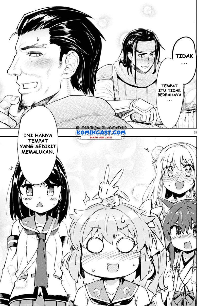 kenshi-o-mezashite-nyugaku-shitanoni-maho-tekisei-9999-nandesukedo - Chapter: 27