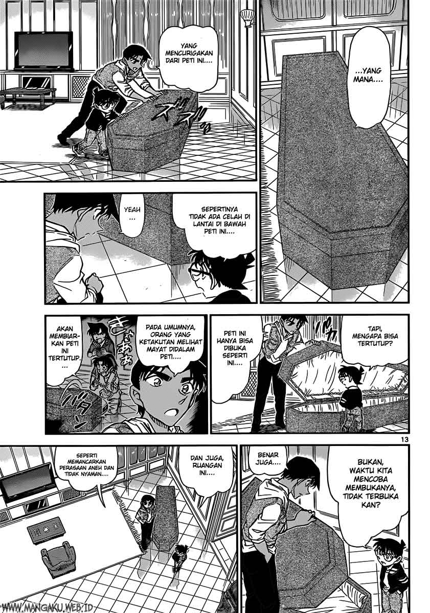 detective-conan - Chapter: 835