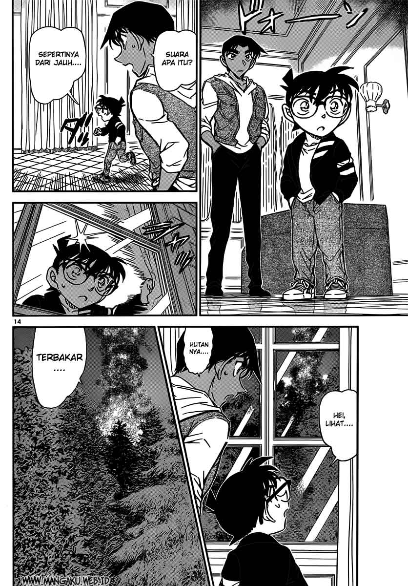 detective-conan - Chapter: 835