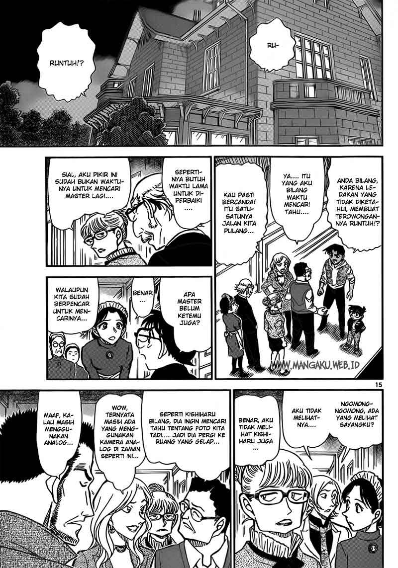 detective-conan - Chapter: 835