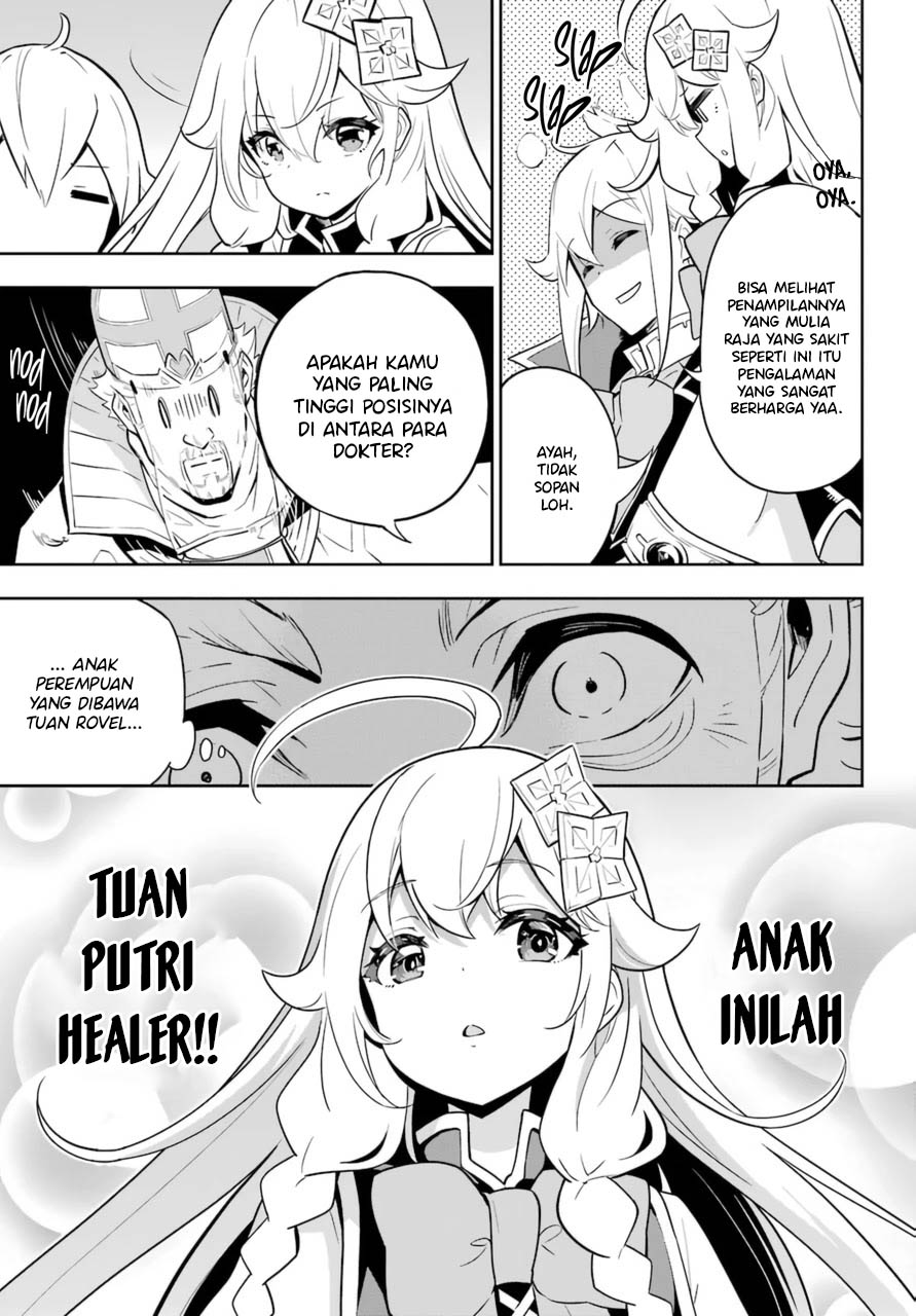 chichi-wa-eiyuu-haha-wa-seirei-musume-no-watashi-wa-tenseisha - Chapter: 37