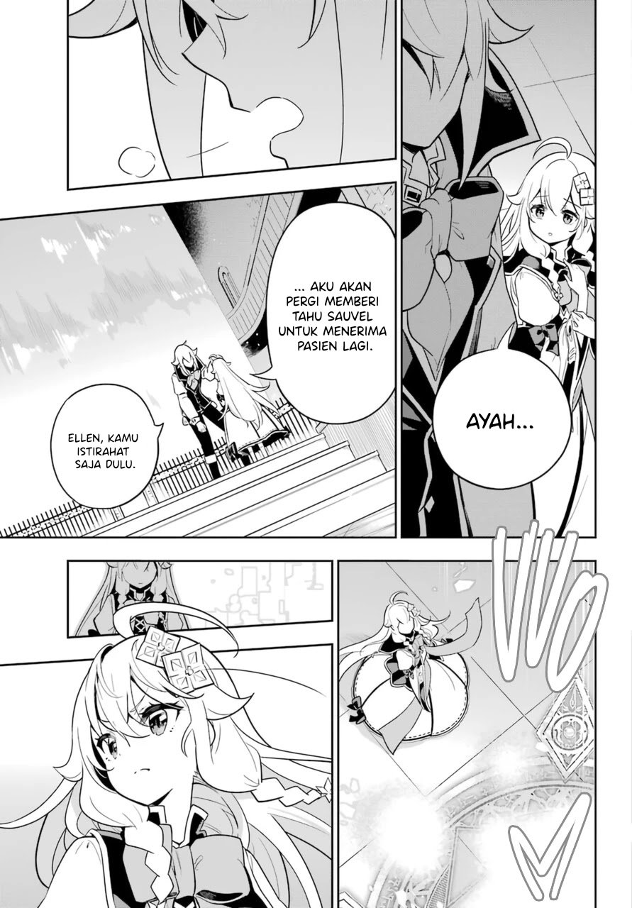 chichi-wa-eiyuu-haha-wa-seirei-musume-no-watashi-wa-tenseisha - Chapter: 37