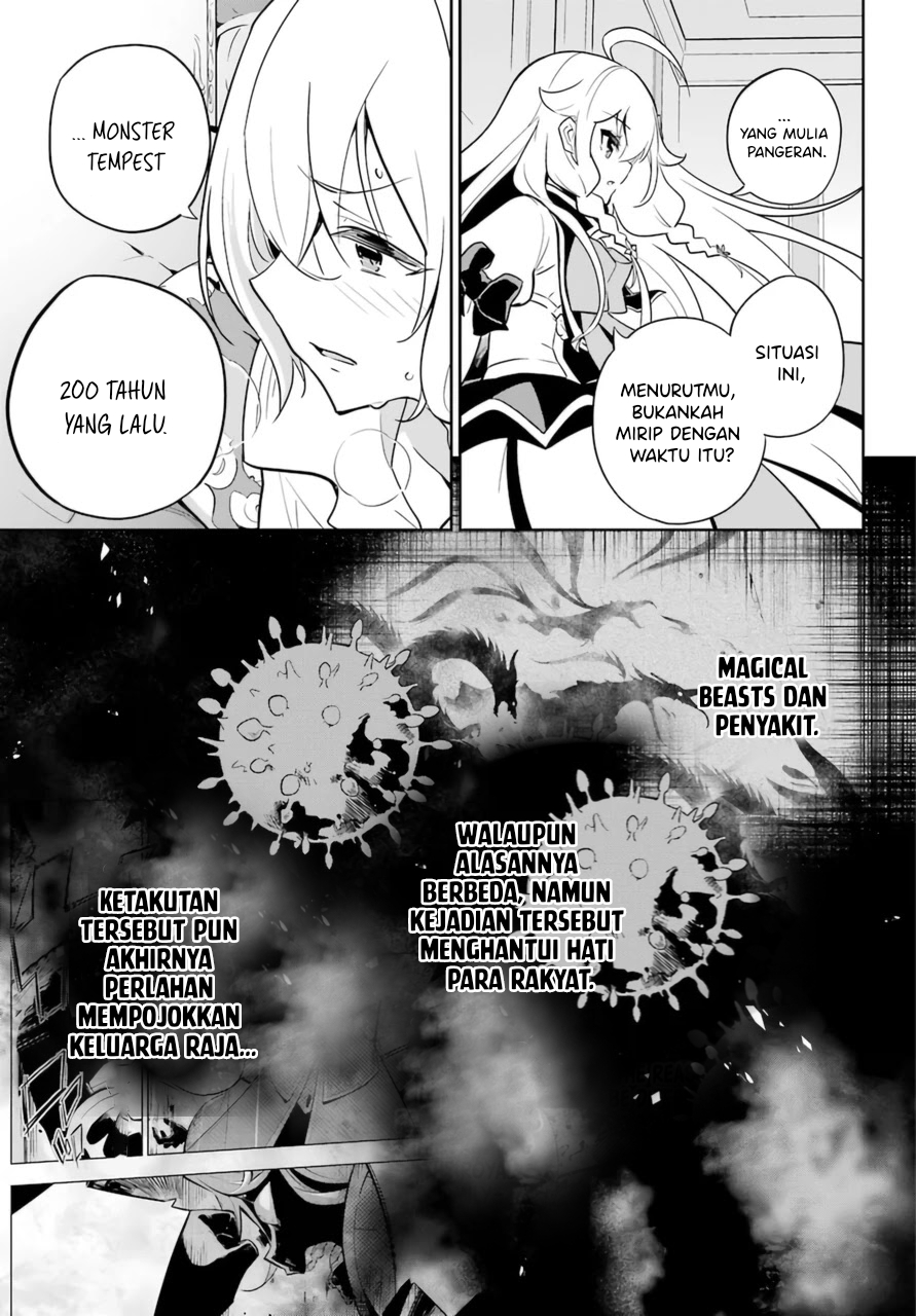 chichi-wa-eiyuu-haha-wa-seirei-musume-no-watashi-wa-tenseisha - Chapter: 37