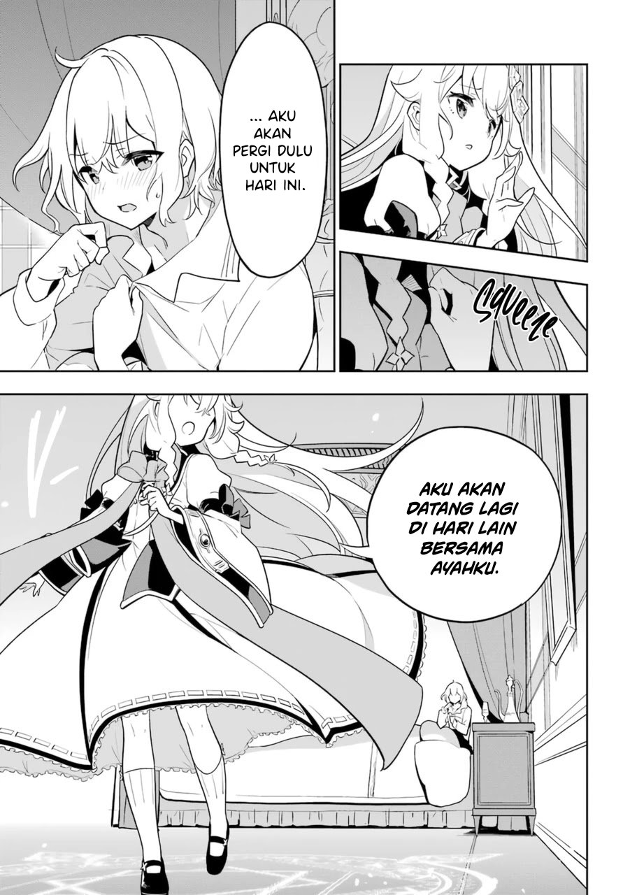 chichi-wa-eiyuu-haha-wa-seirei-musume-no-watashi-wa-tenseisha - Chapter: 37