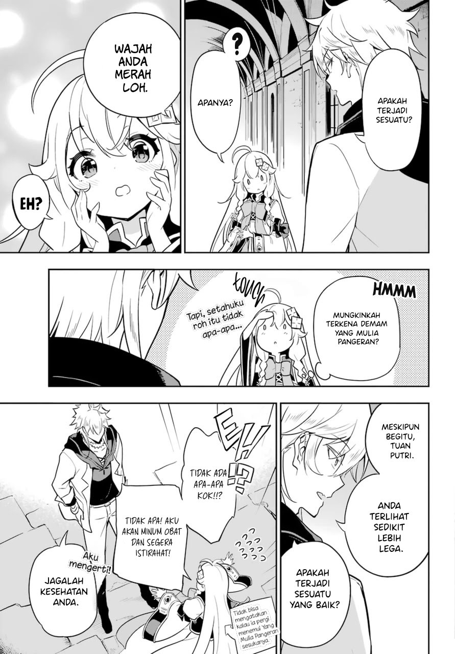 chichi-wa-eiyuu-haha-wa-seirei-musume-no-watashi-wa-tenseisha - Chapter: 37