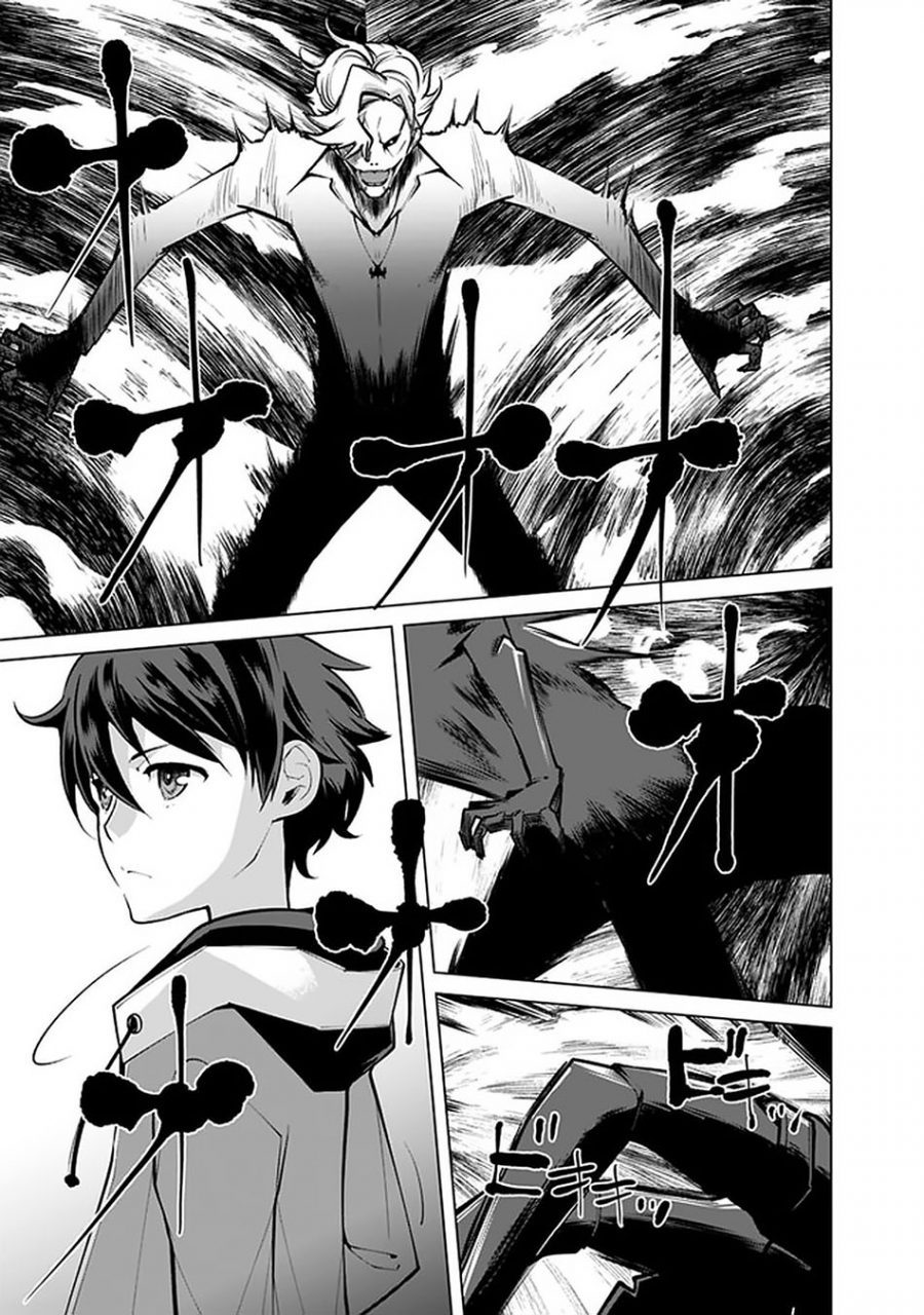 rettou-me-no-tensei-majutsushi-shiitage-rareta-moto-yuusha-wa-mirai-no-sekai-o-yoyuu-de-ikinuku - Chapter: 45