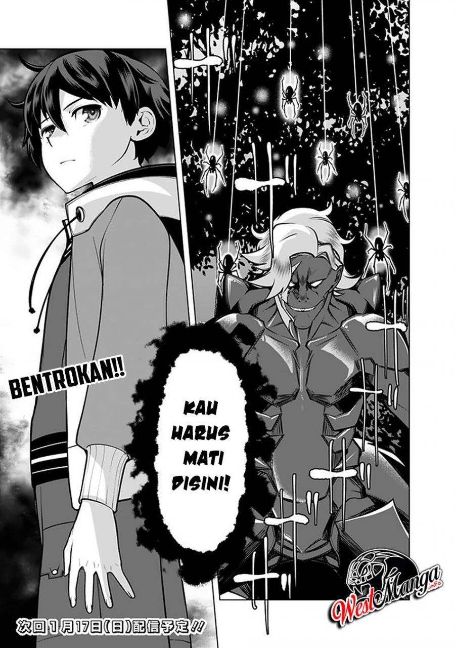 rettou-me-no-tensei-majutsushi-shiitage-rareta-moto-yuusha-wa-mirai-no-sekai-o-yoyuu-de-ikinuku - Chapter: 45