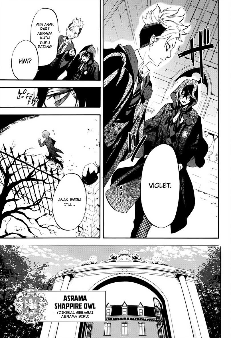 kuroshitsuji - Chapter: 68