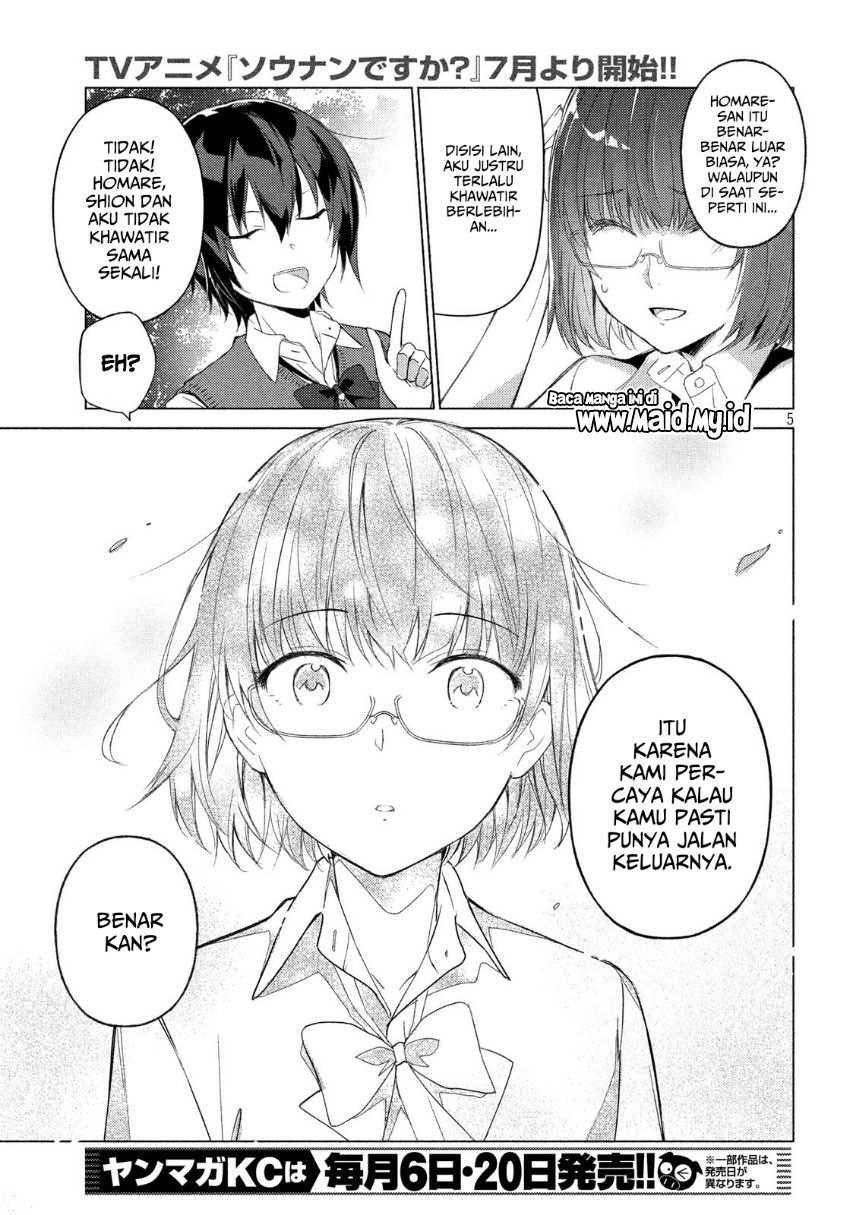 sounan-desu-ka - Chapter: 59