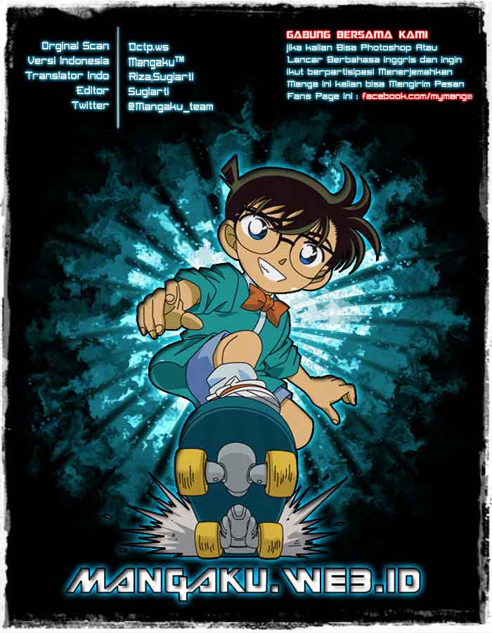 detective-conan - Chapter: 836