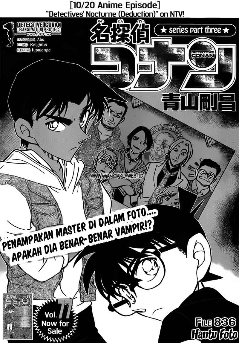 detective-conan - Chapter: 836