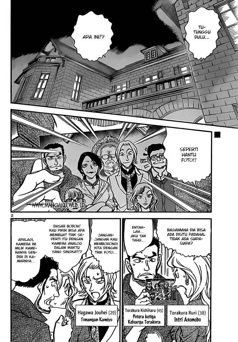 detective-conan - Chapter: 836