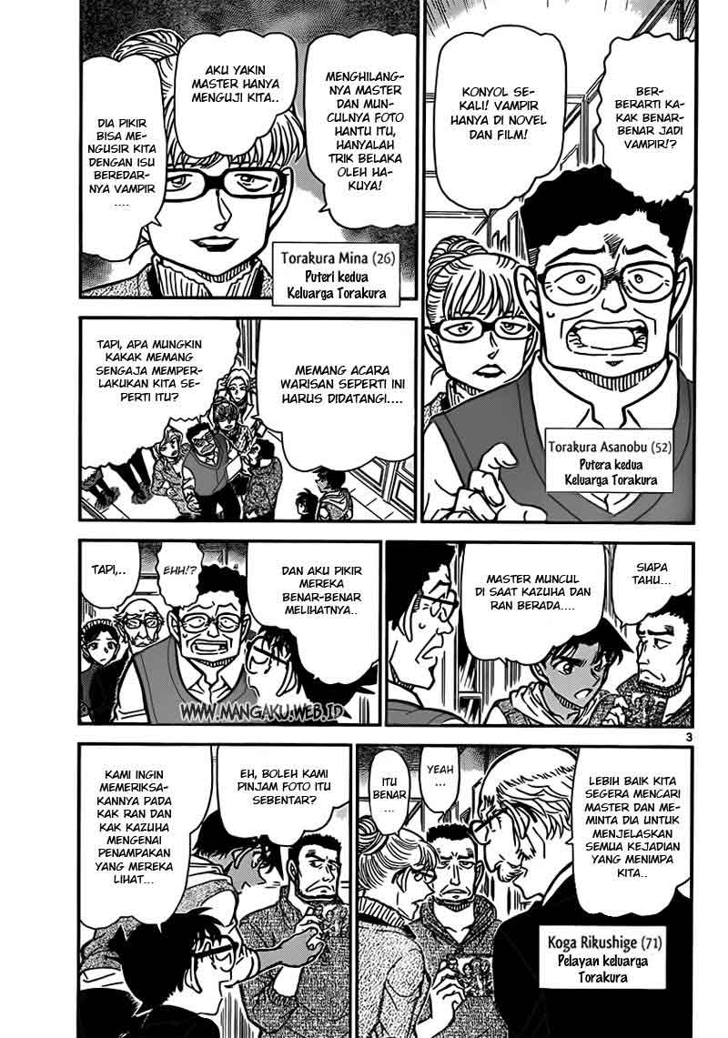 detective-conan - Chapter: 836