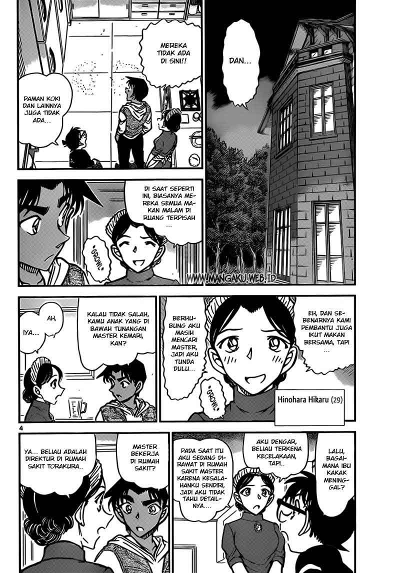 detective-conan - Chapter: 836