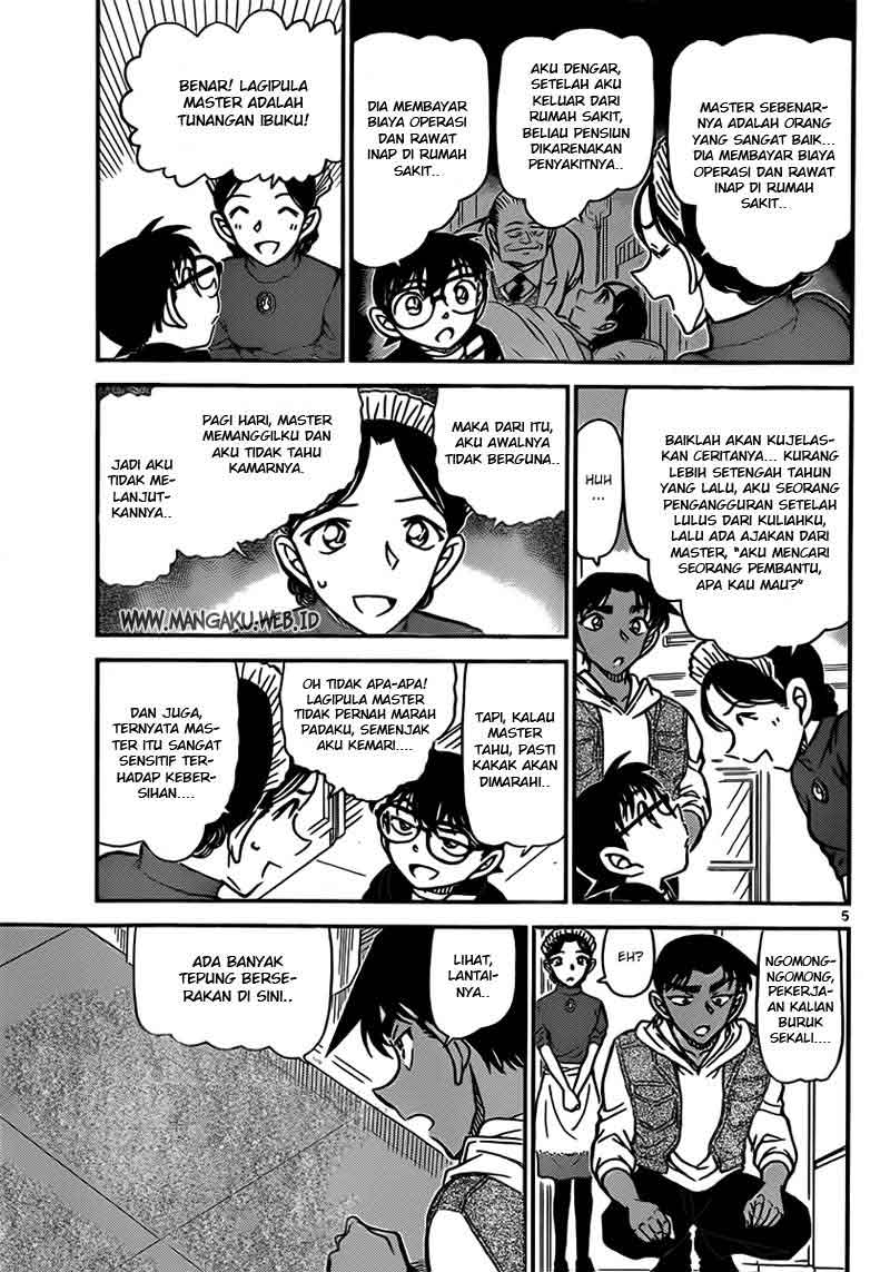 detective-conan - Chapter: 836