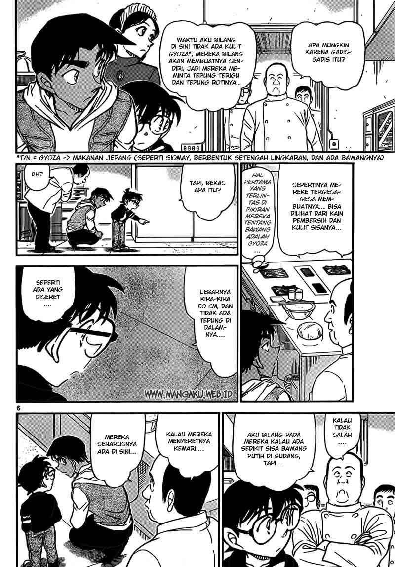 detective-conan - Chapter: 836