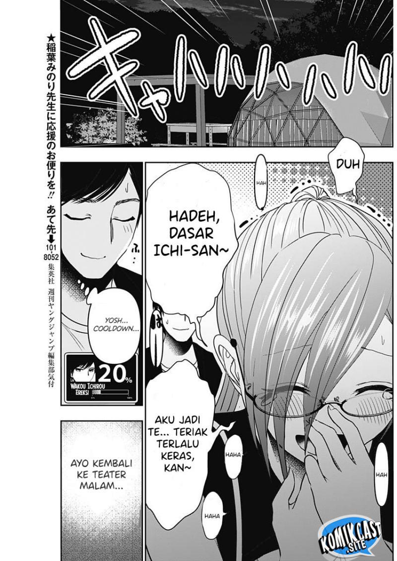 batsu-hare - Chapter: 46