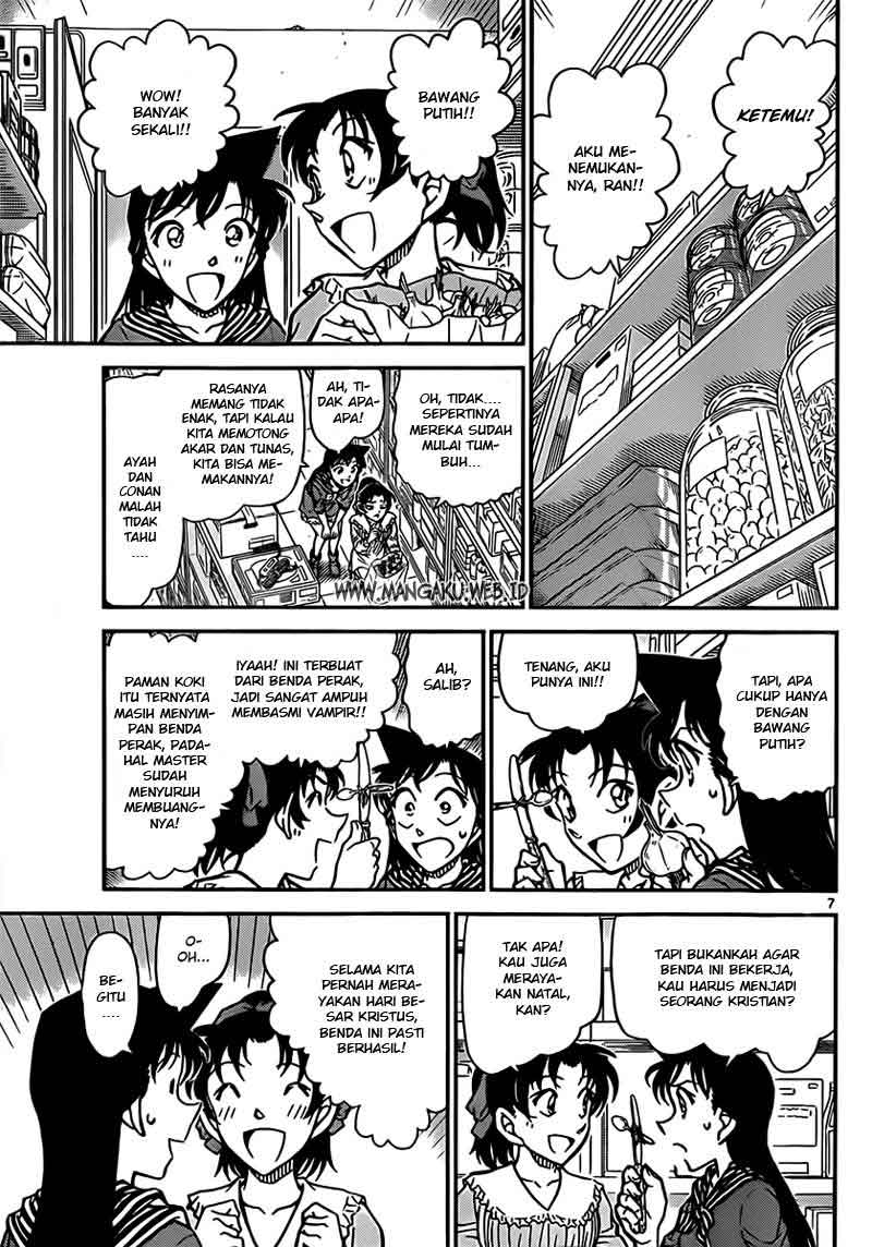 detective-conan - Chapter: 836