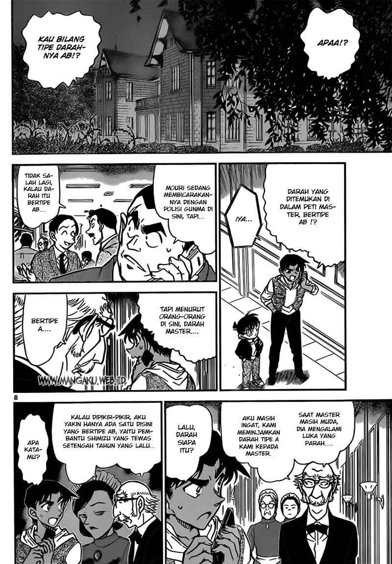 detective-conan - Chapter: 836