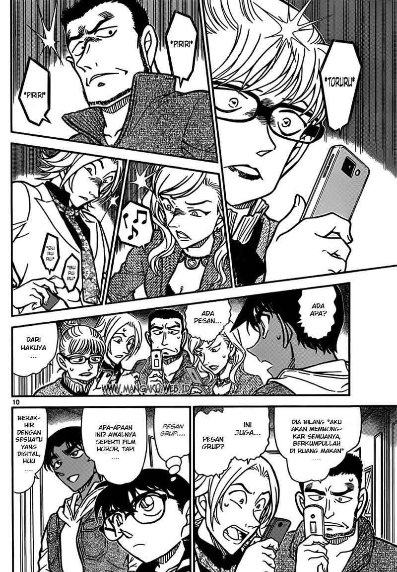 detective-conan - Chapter: 836