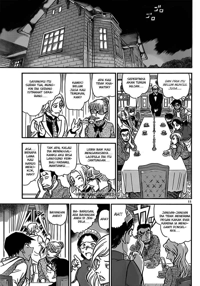 detective-conan - Chapter: 836