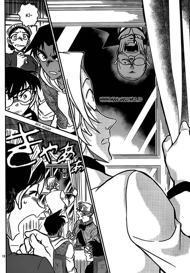 detective-conan - Chapter: 836