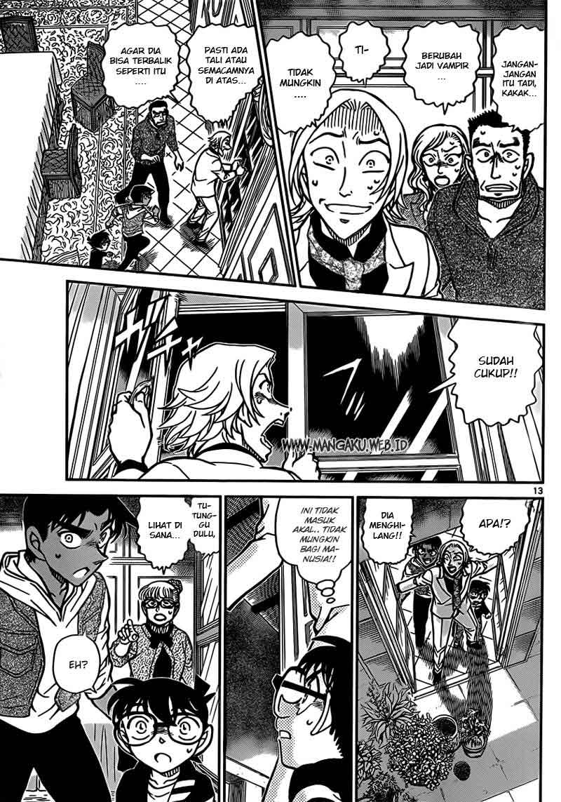 detective-conan - Chapter: 836